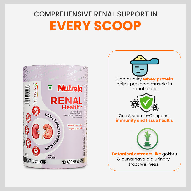 Patanjali Nutrela Renal Health Powder