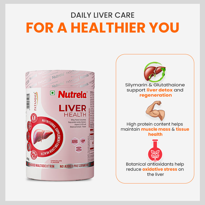 Patanjali Nutrela Liver Health Powder