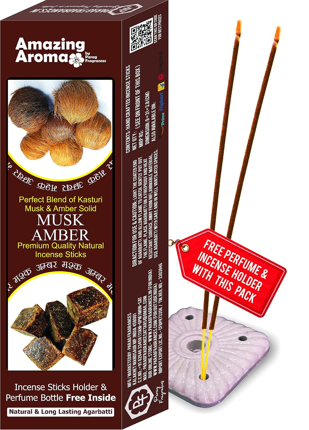 Parag Fragrances Musk Amber Agarbatti 250gm / Best Combination of Kasturi Musk & Amber Solid in Incense Sticks / मस्क अंबर अगरबत्ती / 24 Hours Long Last Fragrance/Natural Masala Incense Sticks
