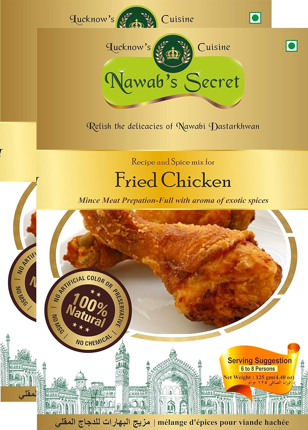Nawab's Secret Fried Chicken (Broast) Masala, 125 gms (Pack of 2)