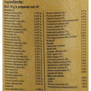Vaidyaratnam Sukumara Rasayanam 250 gram (Pack Of 2)