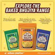 Urban Platter Baked Bhujia/Bhujiya Ratlami, 200g (Baked Not Fried, Better-For-You Indian Snack, 4.4g Protein & 2.3g Fibre)