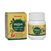 Hamdard Hinzolax Tablets – 30 N | Herbal Laxative for Natural Bowel Support | Senna-Based Formula for Digestion & Detox | Gentle & Effective Relief (Pack of 3)