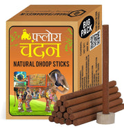 Parag Fragrances Flora Chandan Dhoop Sticks 250 Gram/Chemical & Bamboo Free Natural Dhoop Batti/Dhoop Sticks for Prayer & Home Fragrance