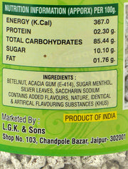 Dilkhush Khajoor Ki Supari and Khus Supari, 500 g (Combo of 4)