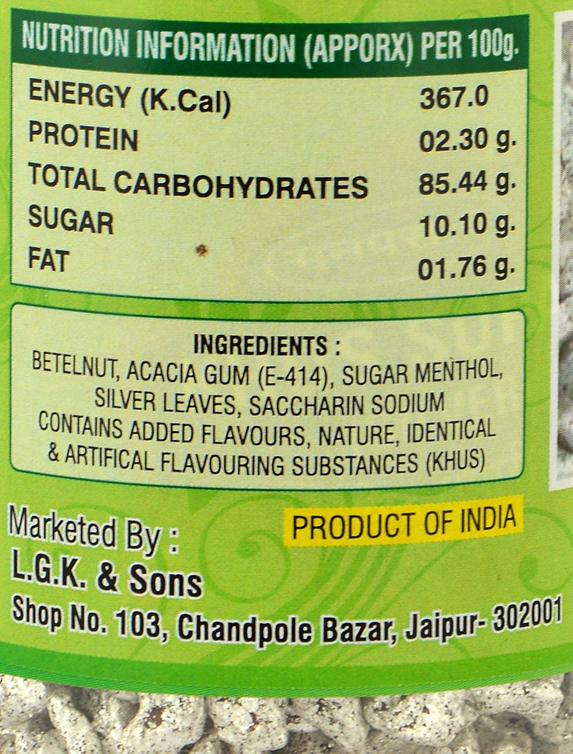 Dilkhush Khus Supari and Khatta Chhuhara, 250 g (Combo of 2)