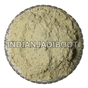 IndianJadiBooti Bhindi (Powder) - Dry Lady Finger | Nutrient-Rich | (100 Grams)
