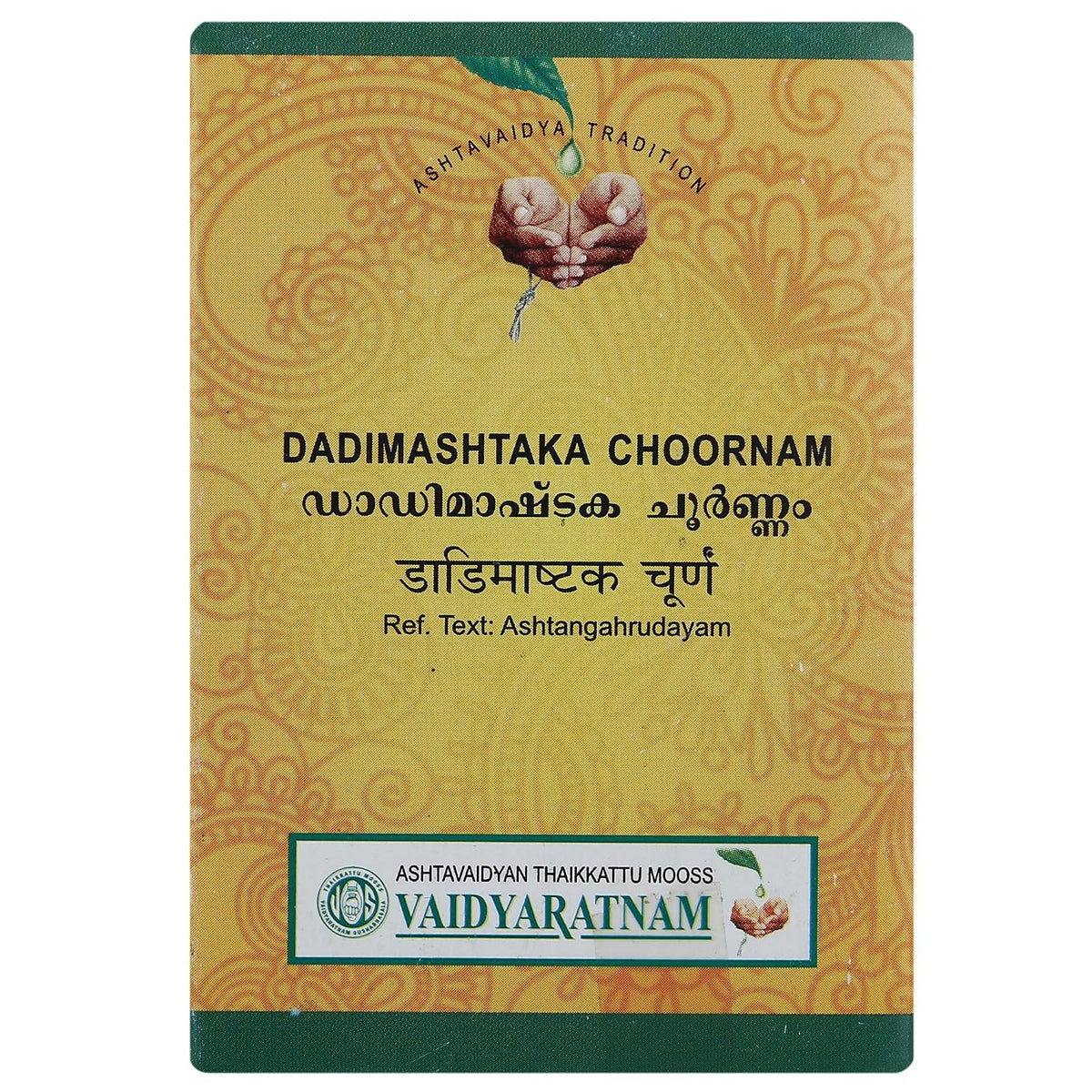 VAIDYARATNAM Dadimashtaka Choornam -50 Gram