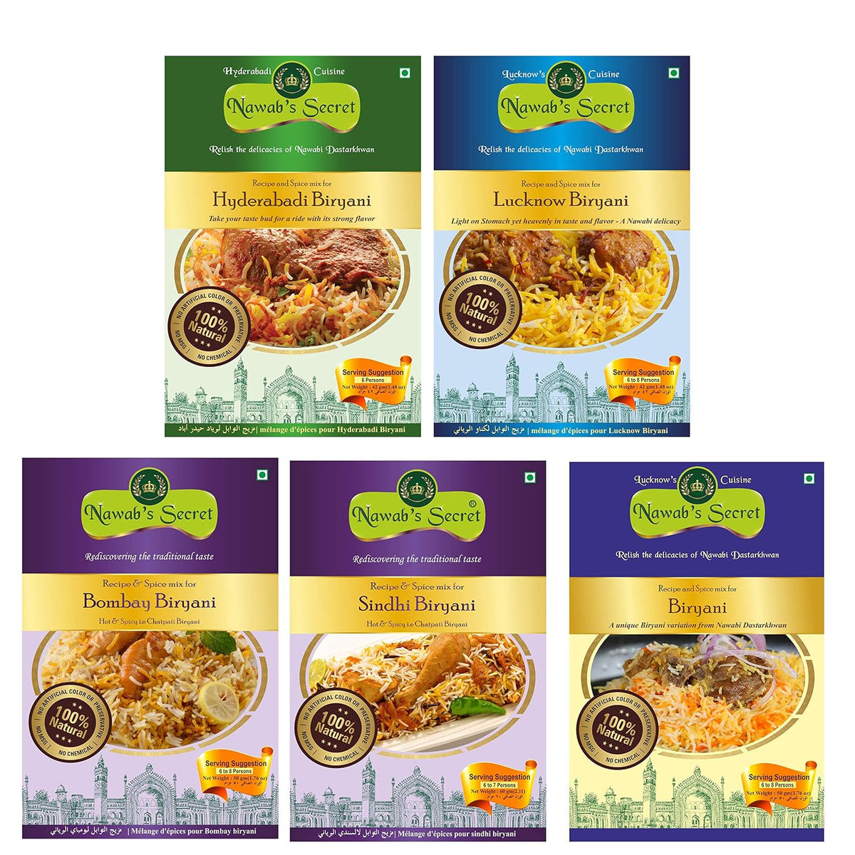 Nawab's Secret Biryani Combo(Hyderabadi,Lucknow, Sindhi,Bombay and Special Biryani) Pack of 5