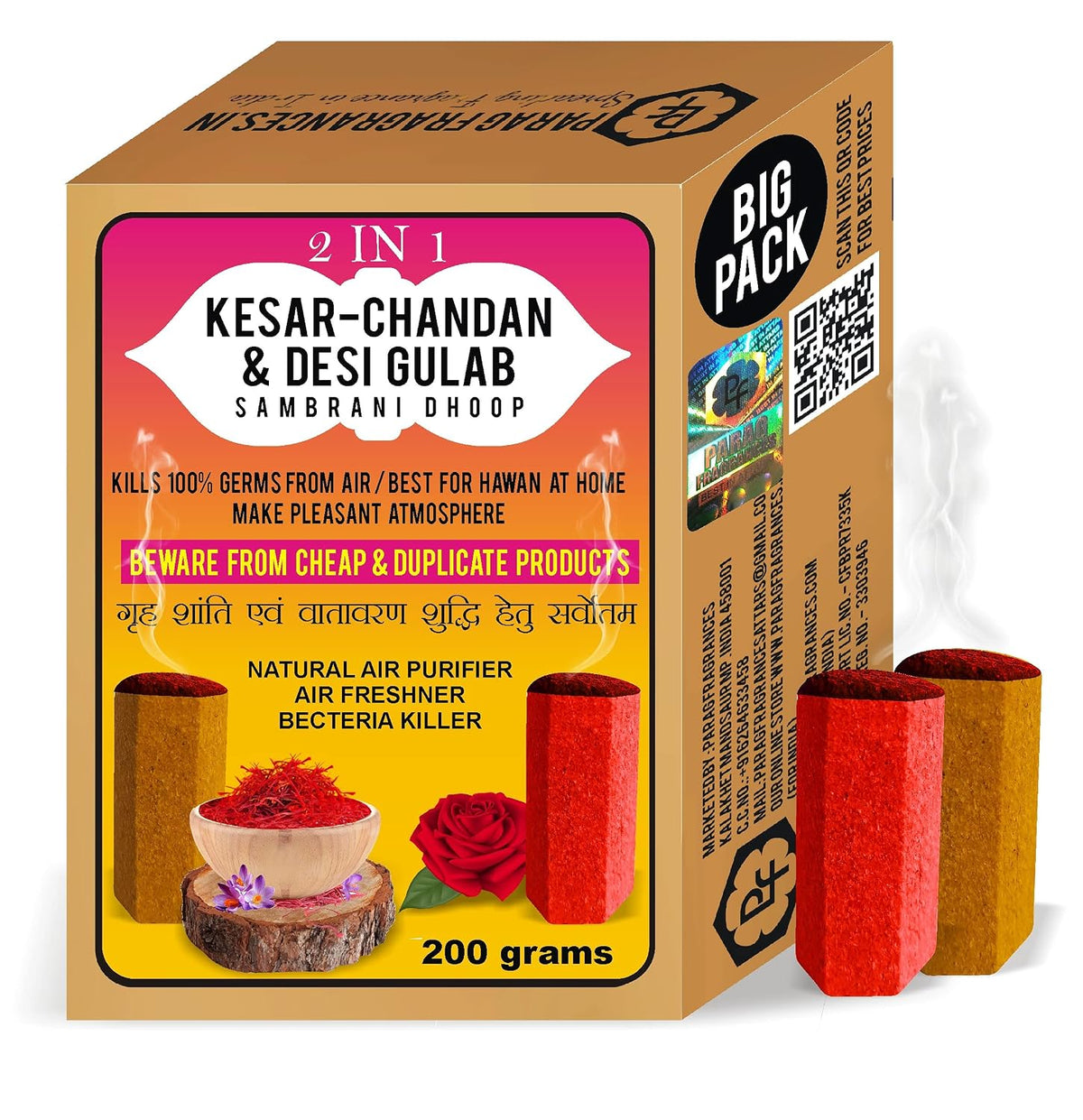 Parag Fragrances Real & Natural Sambrani for Pooja, Hawan & Home Fragrance (2 in 1 Rose & Sandal)