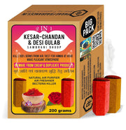 Parag Fragrances Real & Natural Sambrani for Pooja, Hawan & Home Fragrance (2 in 1 Rose & Sandal)