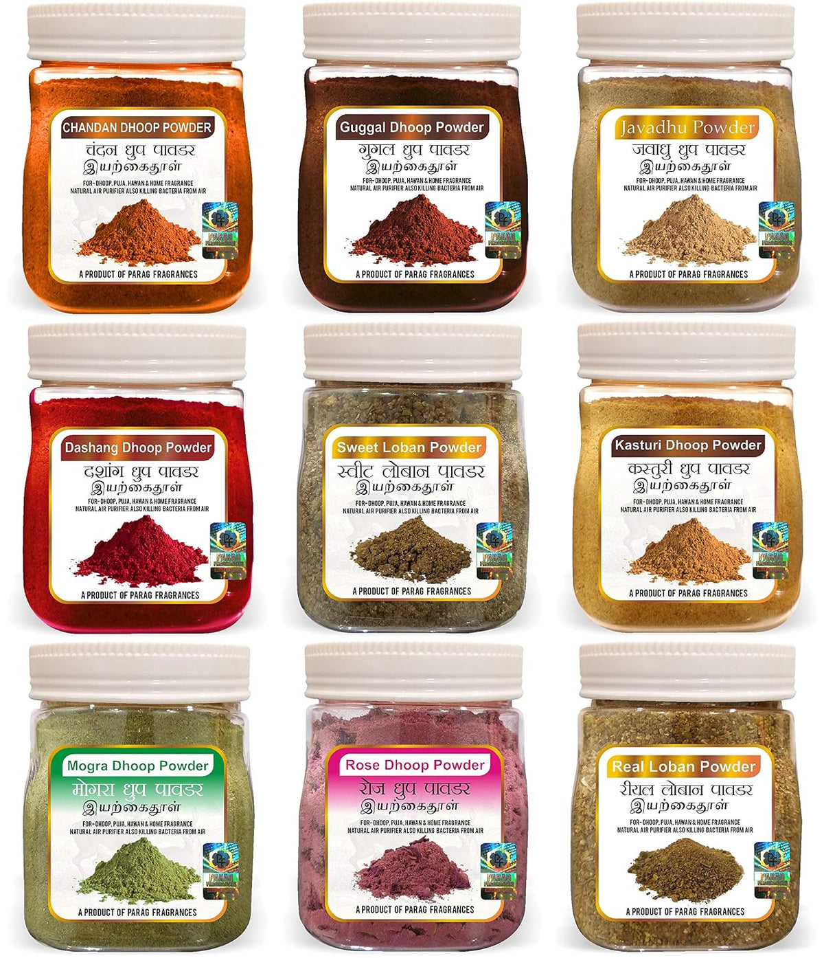 Parag Fragrances Chandan Dhoop Powder for Pooja, Hawan, Home Fragrance and Dhoop / 250 Gram Pack/with Plate and Cone Maker