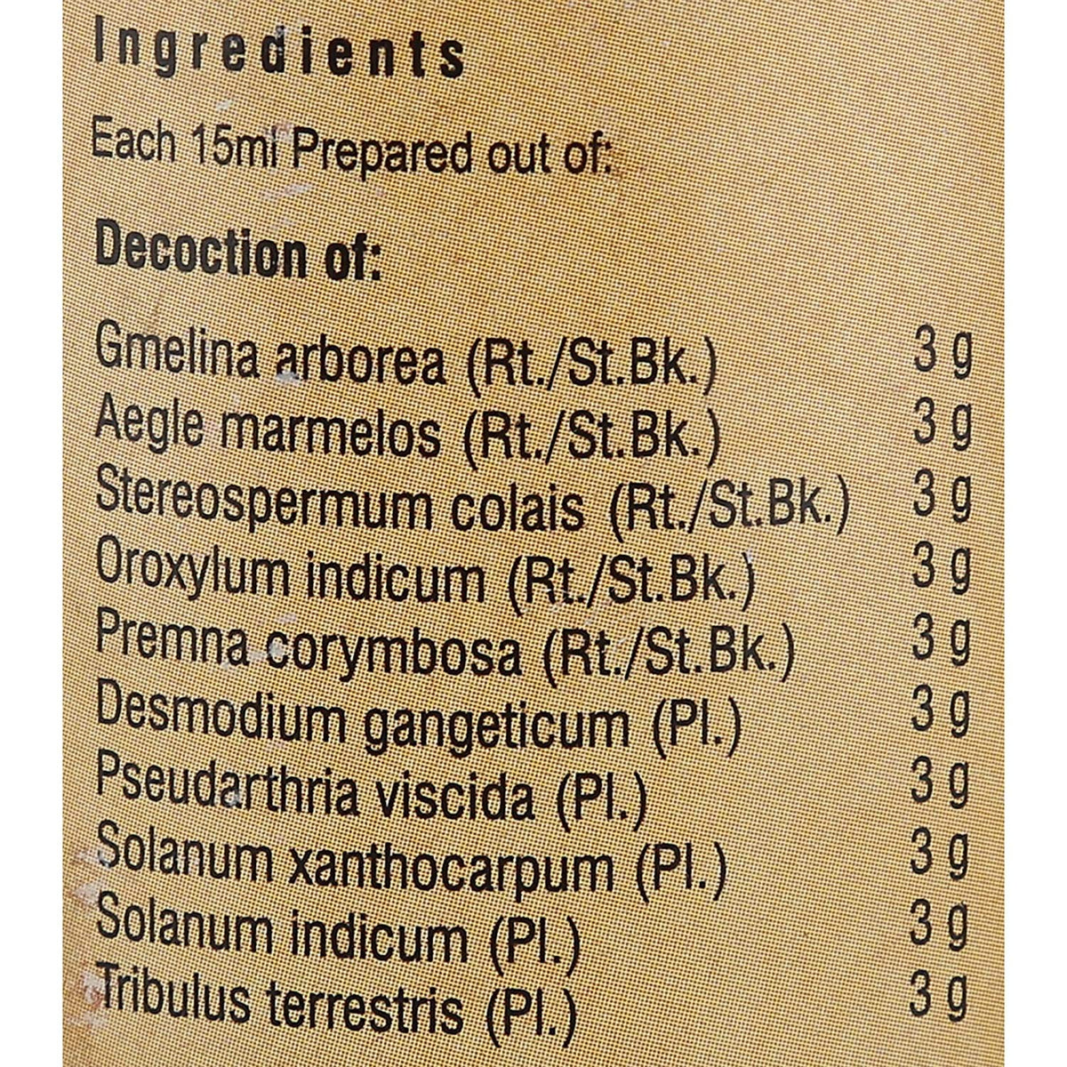Vaidyaratnam Dasamoolam Kashayam 200 ml
