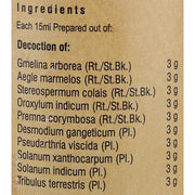 Vaidyaratnam Dasamoolam Kashayam 200 ml