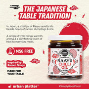 Urban Platter Raayu Chilli Oil, 160g (Japanese Condiment | Infused with Sesame & Garlic | For Ramen, Rice, Dumplings & Silken Tofu)
