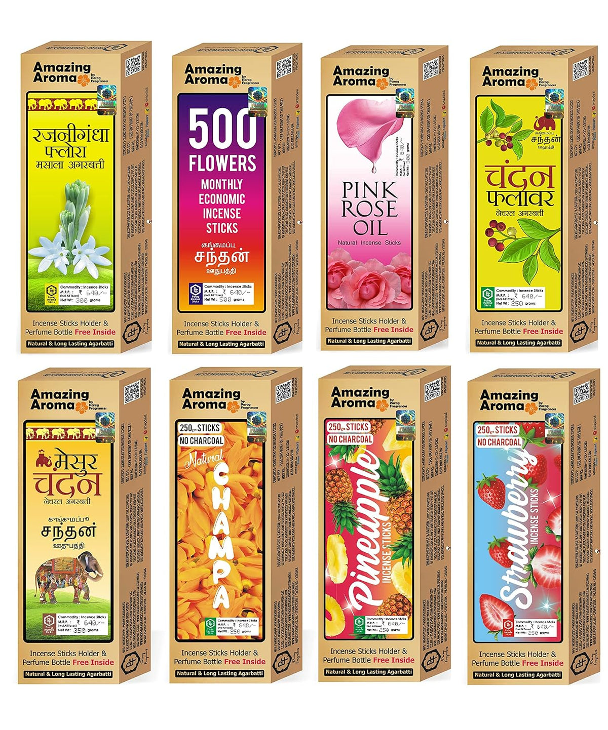 Parag Fragrances Musk Amber Agarbatti 250gm / Best Combination of Kasturi Musk & Amber Solid in Incense Sticks / मस्क अंबर अगरबत्ती / 24 Hours Long Last Fragrance/Natural Masala Incense Sticks