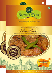 Nawab's Secret Achari Gosht, 50 gm(Pack of 2)