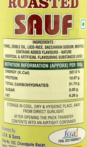 Dilkhush Khajoor Ki Supari and Roasted Sauf, 250 g (Combo of 2)