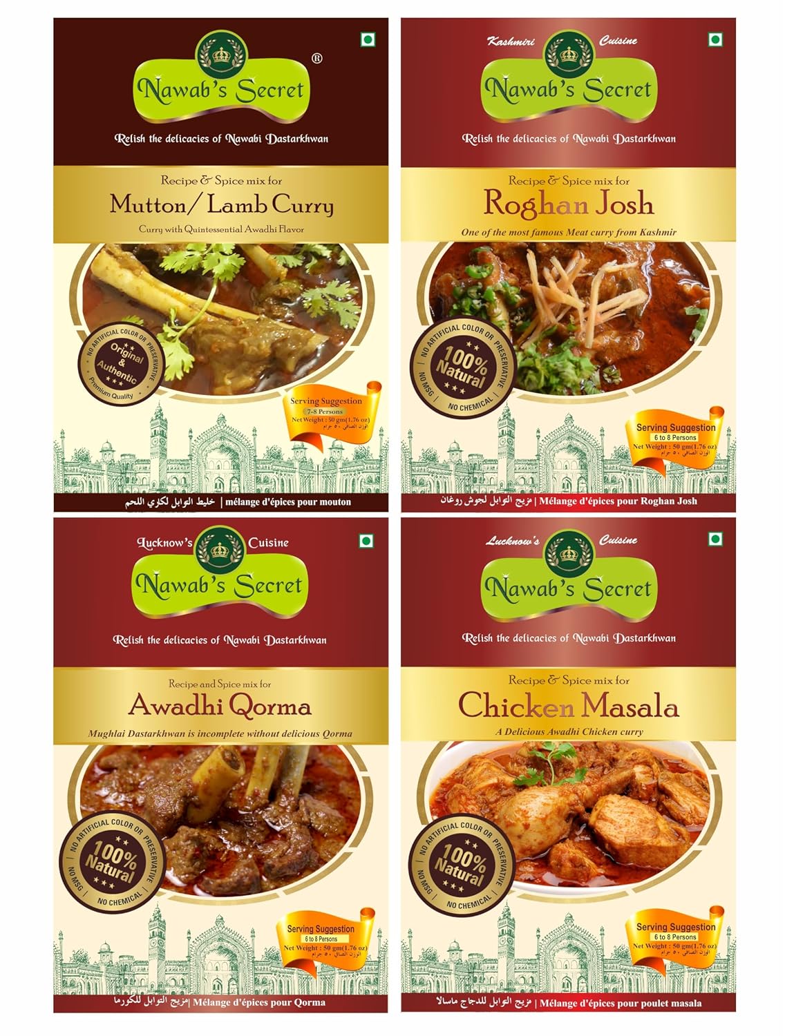 Nawab's Secret Gravy Combo(Qorma, Roghan Josh, Mutton curry, Chicken curry Masala), 200 gms(Pack of 4)