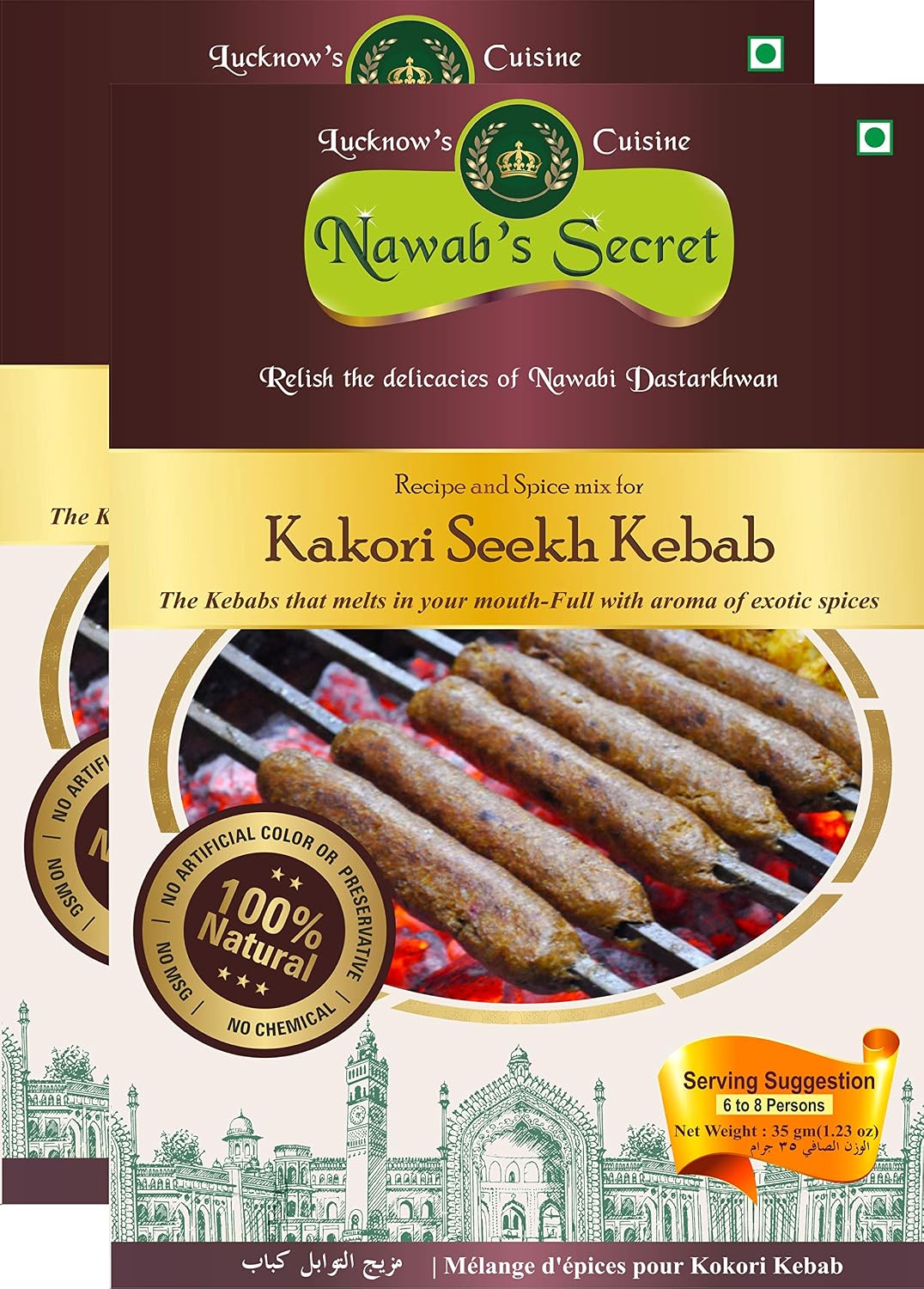 Nawab's Secret Kakori Seekh Kebab Masala [Pk of 2]