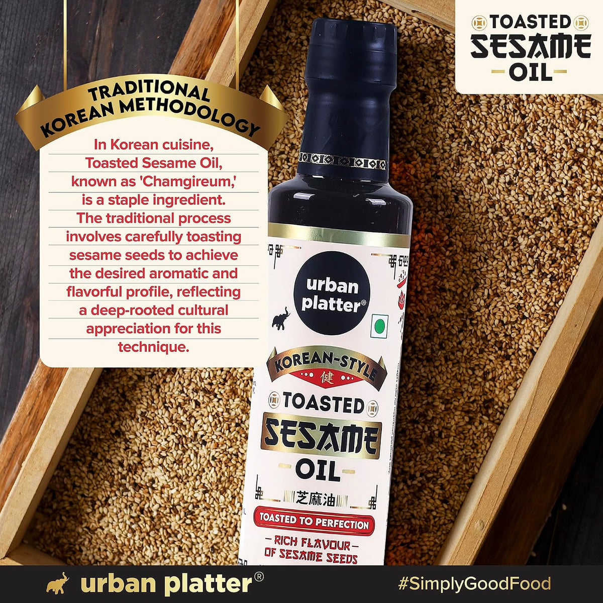 Urban Platter Korean-Style Toasted Sesame Oil, 250ml (Cold-Pressed | Rich Flavour | Known as Chamgireum | Perfect Finishing Oil for All Asian Dishes)