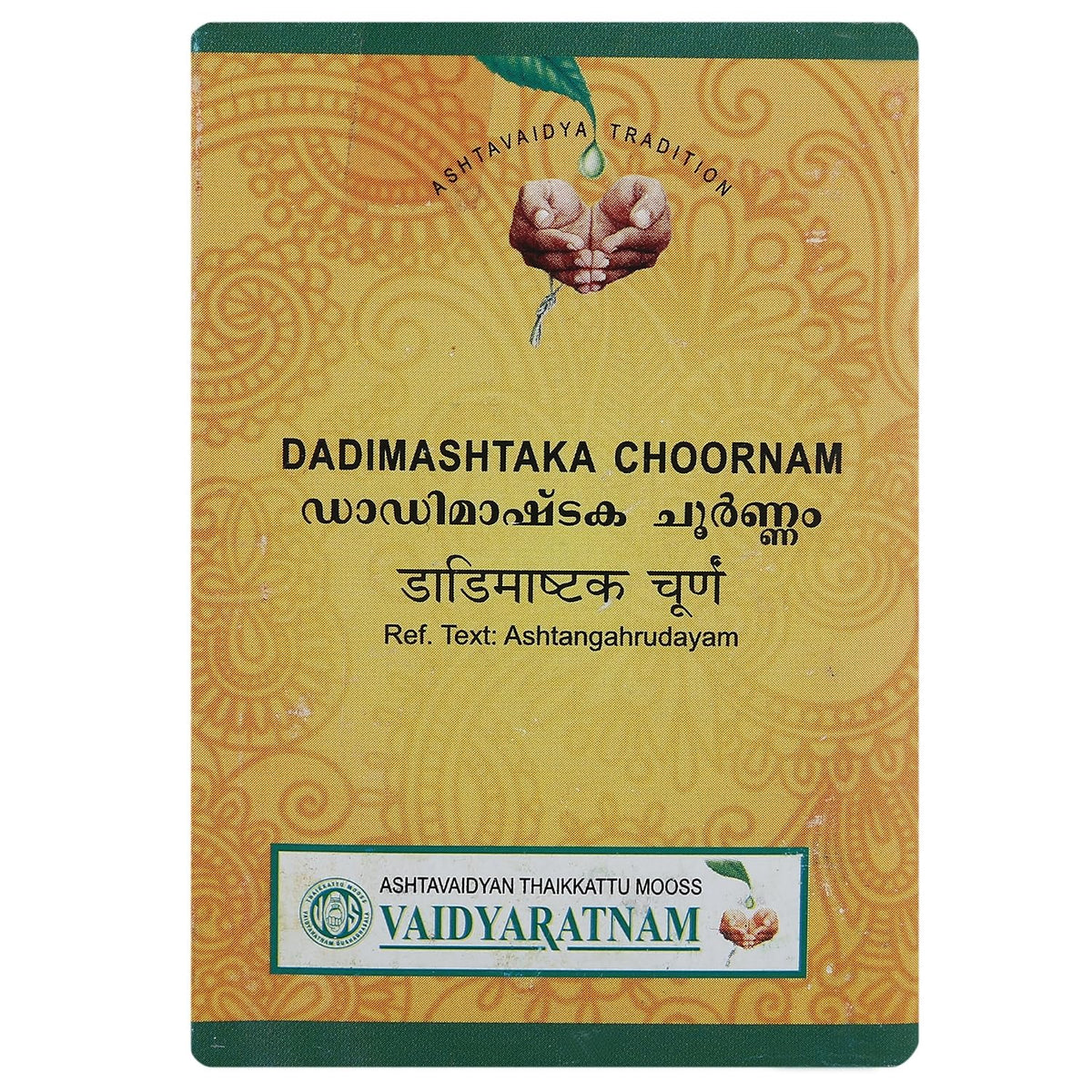 VAIDYARATNAM Dadimashtaka Choornam -50 Gram