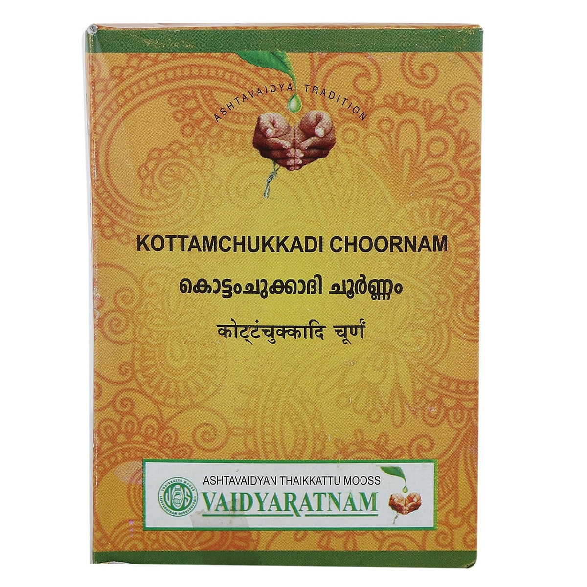 VAIDYARATNAM Kottamchukkadi Choornam -100 Gram