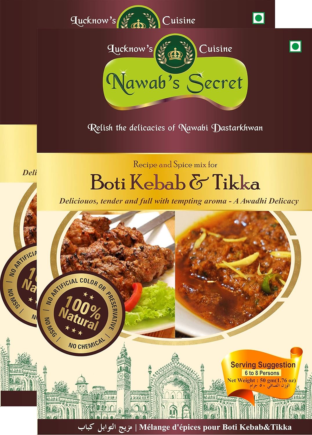 Nawab's Secret Chicken Tikka & Boti Kebab Masala for Mutton, 50 gm [Pk of 2]