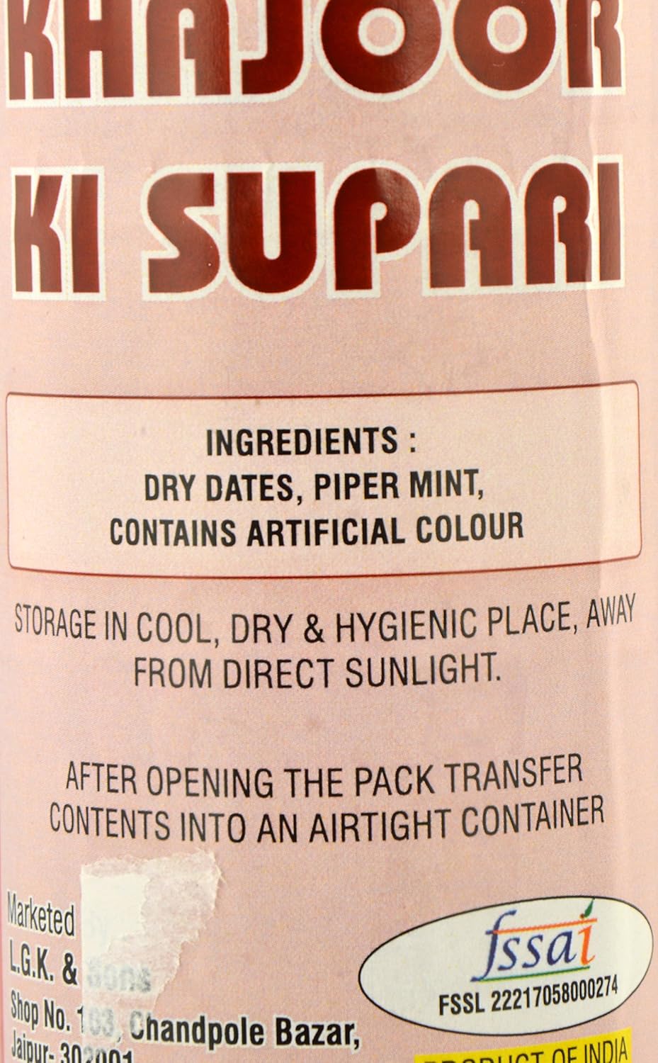 Dilkhush Khajoor Ki Supari and Dhaniya Dal, 300 g (Combo of 2)