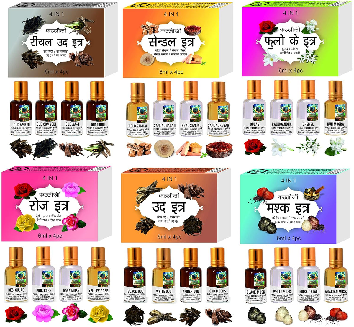 Parag fragrances Pure Rose Attar Liquid Perfume 6Ml Combo Pack/Long Lasting Attar Perfume For Men And Women/Alcohol Free For Pooja