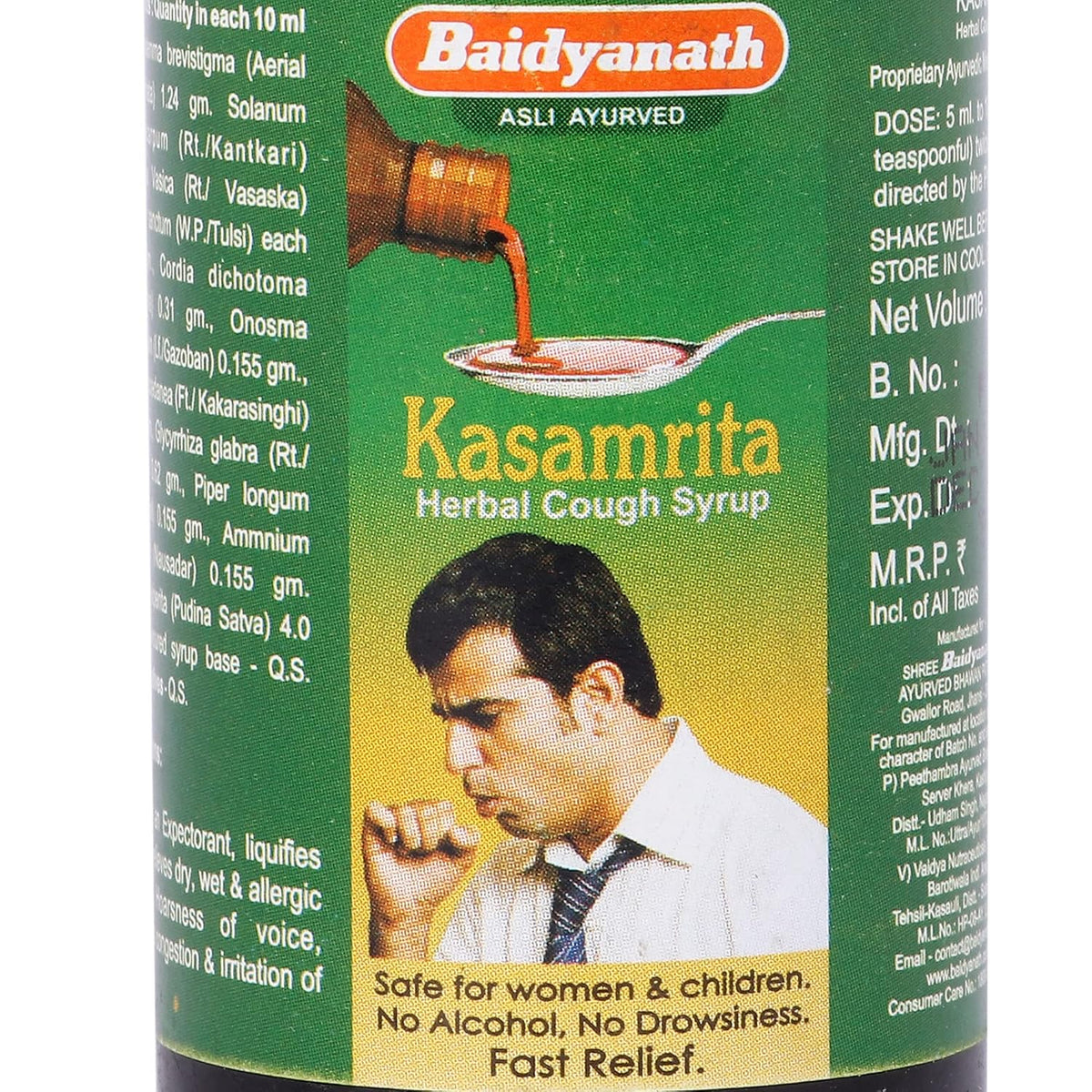 Baidyanath Asli Ayurved Kasamrit Syrup (200ml)