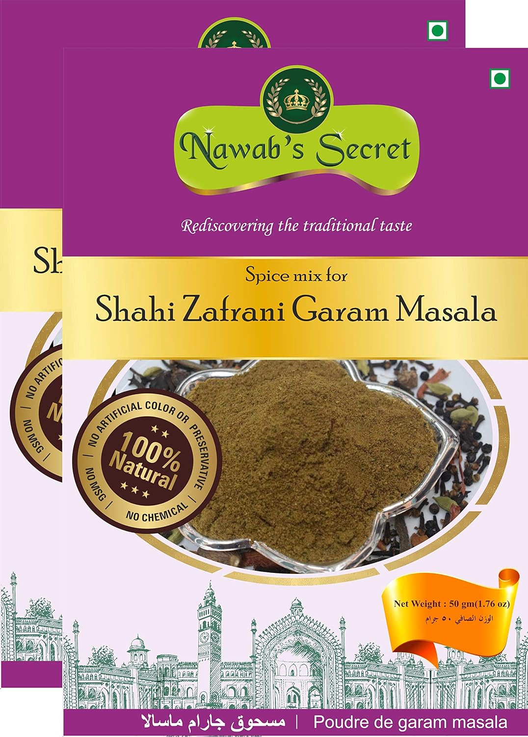 Nawab's Secret Zafrani (Saffron) Shahi Garam Masala (Pack of 2)