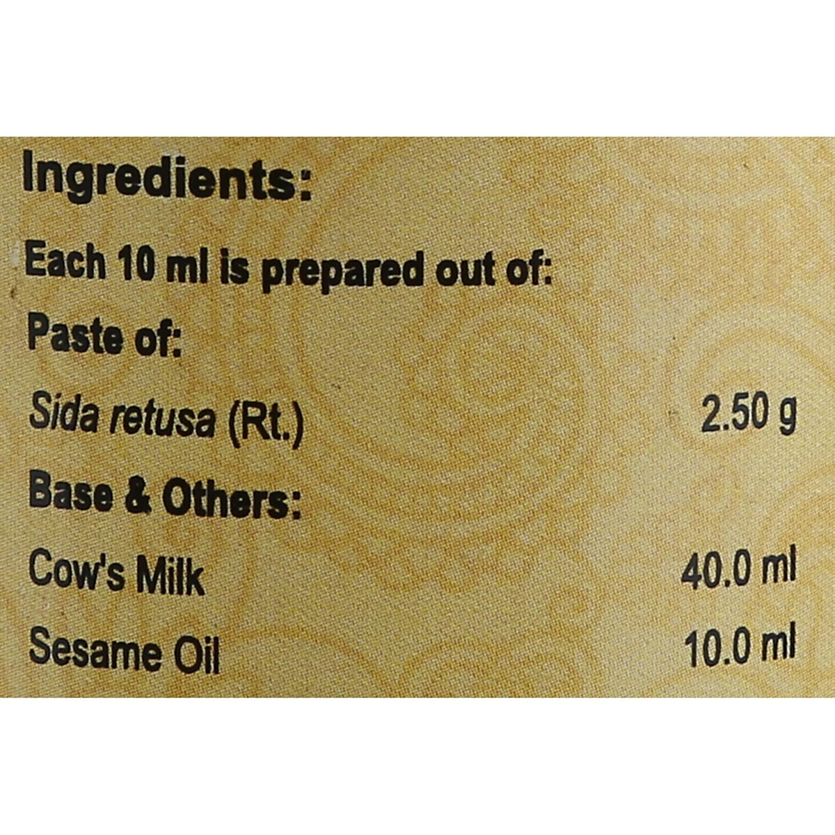 VAIDYARATNAM Ksheerabala Thailam , Standard, Multi, 200 ml