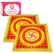 Bhakti Lehar Printed Silk Satin God Chowki Aasan Cloth for Puja (Size: 16" x 16" Inch) | Pooja Assan Kapda | Satin Altar Cloth Mat for Puja Mandir, Temple and Decoration (Set of 2)