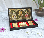 SHINDE EXPORTS Shirdi Sai Baba Charan paduka Gift Box for puja (21x11.5cm)
