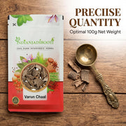IndianJadiBooti Varun Chaal (Crataeva Nurvala) | Supports Urinary and Kidney Health | 100 Grams | Pack Of 2