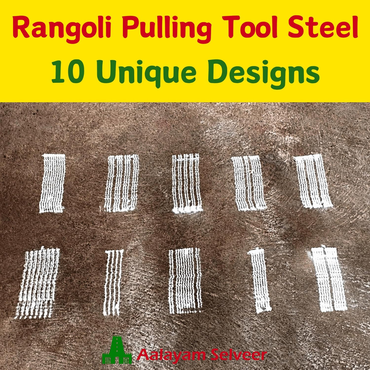 Aalayam Selveer Rangoli Pulling Tools | Rangoli Pulling Tool Steel, 10 Nos Combo Pack