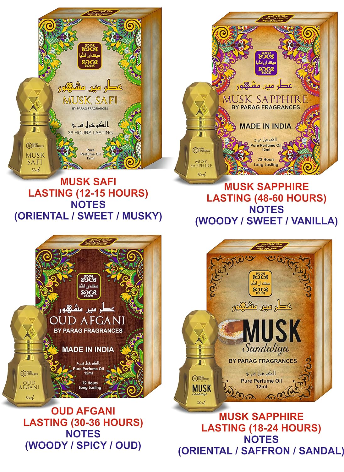 Parag fragrances Ruh Gulab Attar 12Ml For Religious & Personal Use/Natural Alcohol Free Attar For Men And Women/Natural Gulab Attar, Liquid
