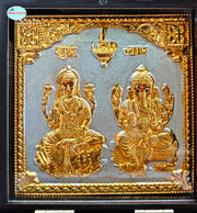 SHINDE EXPORTS Shirdi Sai Baba Charan paduka Gift Box for puja (12x12cm)