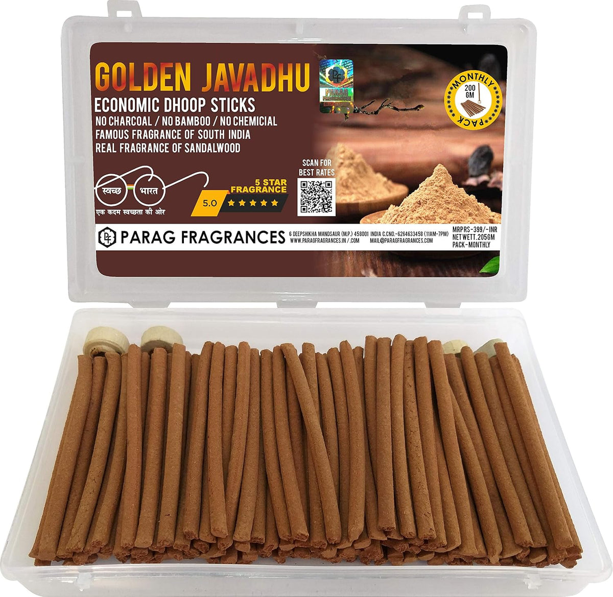Parag fragrances Hand Crafted, Long Lasting Golden Javadhu Natural Essential oils and Herbs Dhoop Sticks for Prayer (without Charcoal and Bamboo) 200gm Monthly Pack