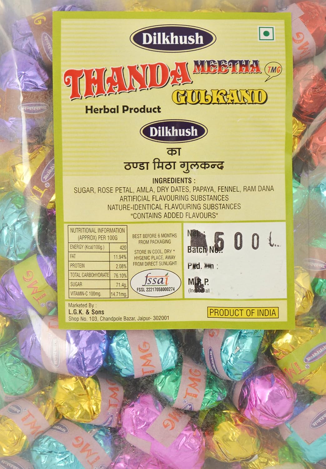 Dilkhush Thanda Meetha Gulkand, 500 grams (Pack of 4)