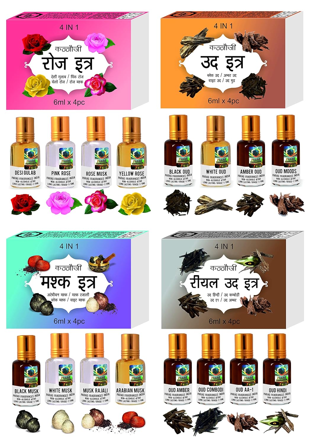 Parag Fragrances Oud 4 in 1 Attar Gift Set of 6ml Each