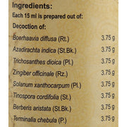 VAIDYARATNAM Punarnavadi Kashayam , Standard, 200 ml