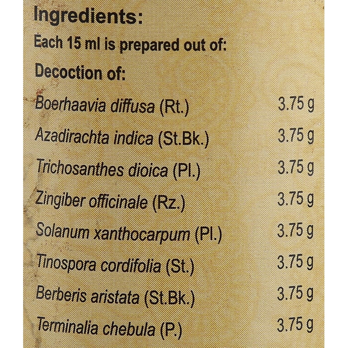 VAIDYARATNAM Punarnavadi Kashayam , Standard, 200 ml