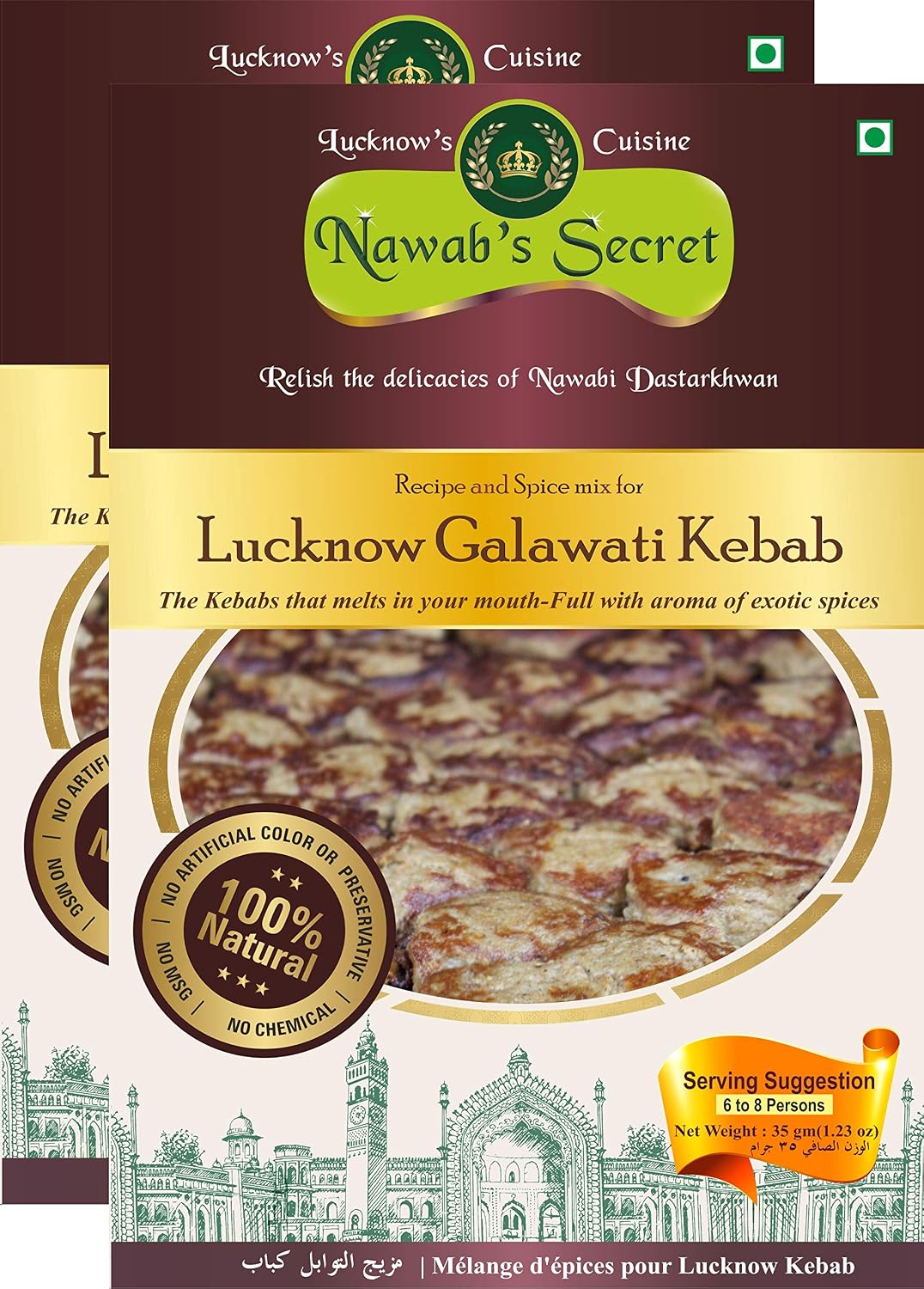 Nawab's Secret Lucknow Galawati Kebab Masala, Pack Of 2