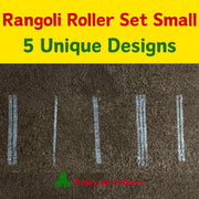 Aalayam Selveer Rangoli Roller Steel Small, 5 Nos Small Rangoli Roller Combo Pack