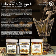 Parag Fragrances Afgani Guggal (Pure, Natural & Grade 1) Commiphora Mukul for Dhoop, Dhuni or Hawan (200gm)