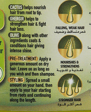 Vatika DABUR Naturals Hair Fall Control Styling Hair Cream Olive Cactus Heena, 140ml