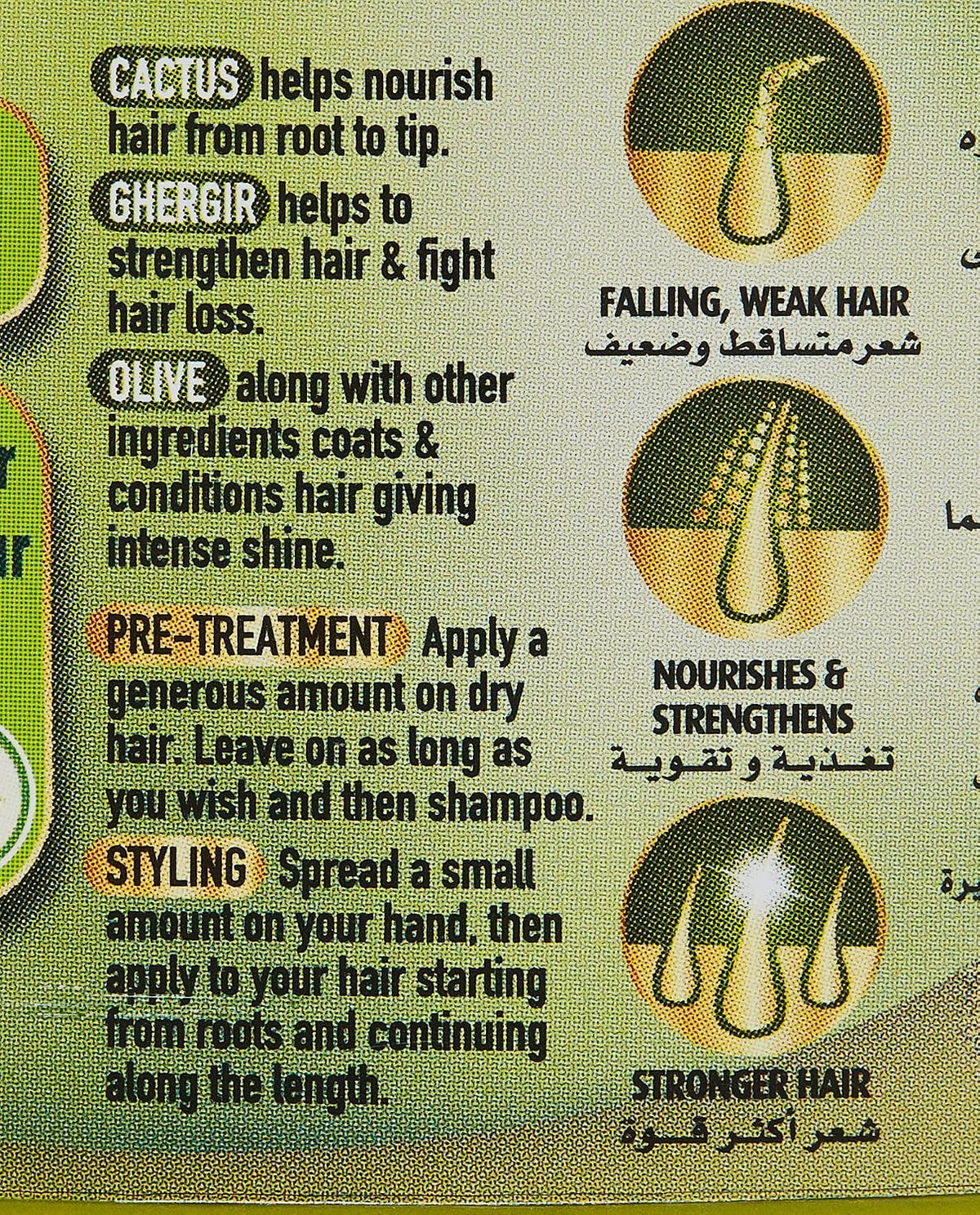 Vatika DABUR Naturals Hair Fall Control Styling Hair Cream Olive Cactus Heena, 140ml