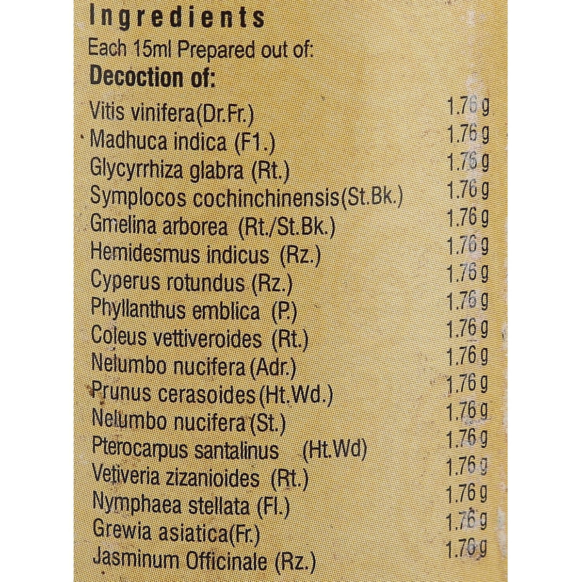 VAIDYARATNAM Drakshadi Kashayam -200 ML